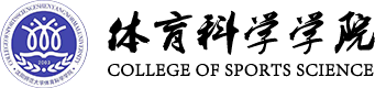 EMC易倍